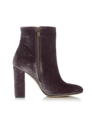 sante Booties 97821-05 grey