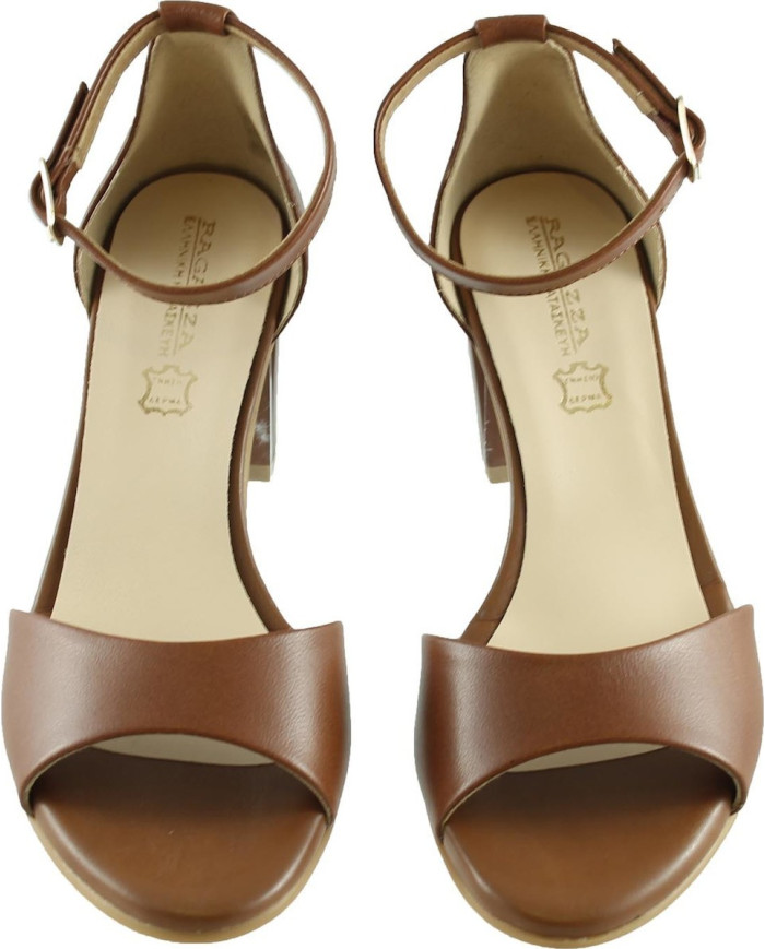 Ragazza 0646 ΤΑΜΠΑ